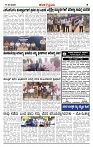 KP  17-03-2026  (1)-page-003
