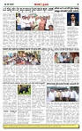 KP  02-04-2026 -page-004