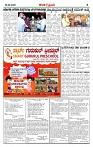 KP  08-04-2026 -page-003